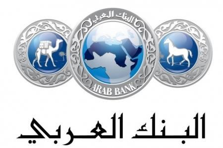 Arab Bank